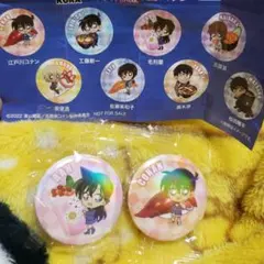 くら寿司 名探偵コナン ハロウィンの花嫁 缶バッジ 2点セット