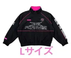 Bz☆2026 FYOP+ジャージパーカー！XLサイズ - メルカリ