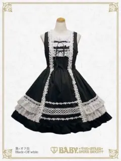 2025年最新】レースフリルジャンパースカート babyの人気アイテム