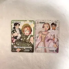 コナンカード プロモーションパックVol.8大岡紅葉　鈴木園子　キラプロモ