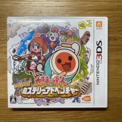 太鼓の達人 ドコドン! ミステリーアドベンチャー