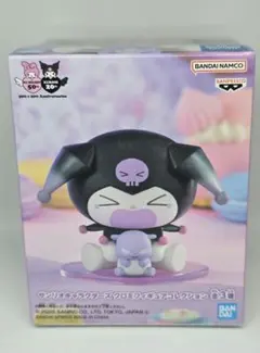 2026年最新】クロミちゃんフィギュアの人気アイテム - メルカリ