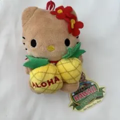 ⭐️最終価格！⭐️【ロイヤルハワイアン】日焼けキティ&【カハラ】ダニエルキーホルダー ⭐️最終価格！⭐️【ロイヤルハワイアン】日焼けキティ&【カハラ
