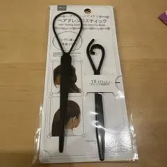 DAISO ヘアアレンジスティック 10スタイルアレンジBOOK付のサムネイル