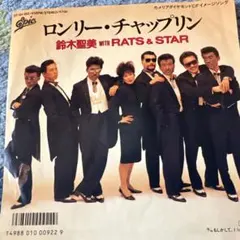 Item thumbnail for item 387441ae-b05a-4504-96a9-f65db58b7da7