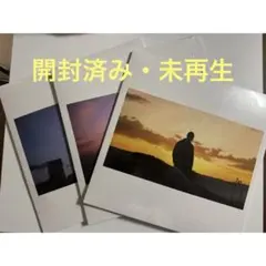 Keshi レコード3枚セット開封済み未再生