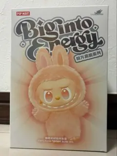 POPMART ラブブ エナジー SERENITY セレニティ