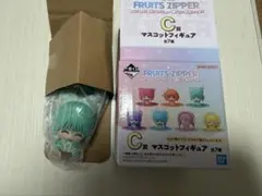 FRUITS ZIPPER 一番くじ　C賞　櫻井優衣