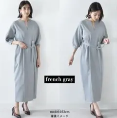 美品⭐︎産前産後　ボリュームスリーブドレス　ワンピース　マタニティ　フリーサイズ