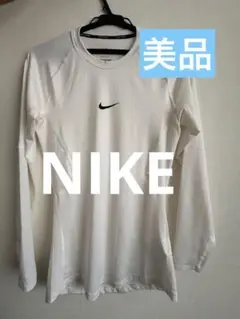 NIKE PRO 長袖 コンプレッションシャツ ホワイト Sのサムネイル