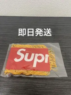 Supreme ミニフラッグ 旗 アクセサリー