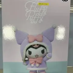 サンリオキャラクターズ Fluffy Puffy 〜マイメロディ&クロミ〜2個