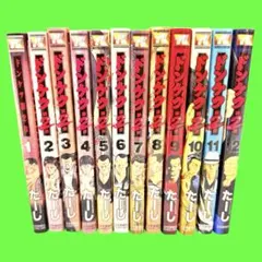 ドンケツ　50冊　全巻セット ドンケツ 全巻セット 50冊 ドンケツ 全巻セット 全50冊