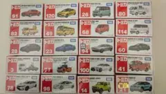 トミカ ミニカー まとめ売り