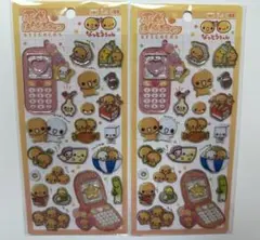 【即日発送】なっとうちゃん　平成ハッピーフォン　ステッカー