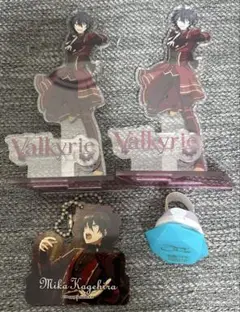 【未使用品】あんスタ　影片みか　グッズ4点セット