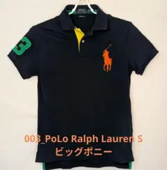 Polo Ralph Lauren ポロシャツ ネイビー S_003のサムネイル