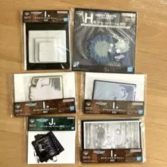 ハンターハンター一番くじ セット