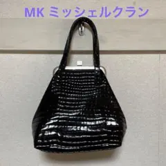 MK ミッシェルクラン　エナメルバッグ
