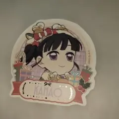 鬼滅の刃クリスマス2025