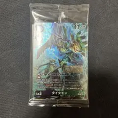 デジモンカード DC1グランプリ タイタモン 未開封 プロモ ファイナリスト デジモンカード DC1グランプリ タイタモン 未開封 プロモ ファイナ
