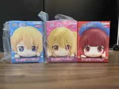 推しの子　ひっかけフィギュア 3個セット