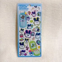 【正規品】みみっち　平成ハッピーフォン