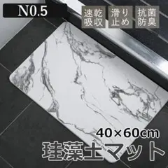 タケコプター様 リクエスト 2点 まとめ商品