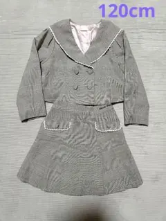 n*a様 メゾピアノ セーラーカラージャケット＆プリーツスカートセット　120c