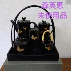 調味料セット　森英恵　未使用品