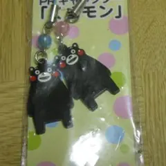 くまモン ペアストラップ 2個入り
