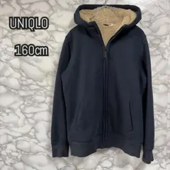 UNIQLO ネイビー ジップアップパーカー 160cm ボアパーカー