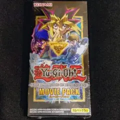 2026年最新】遊戯王未開封boxの人気アイテム - メルカリ