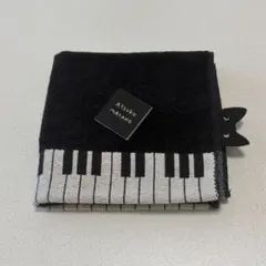 ATSUKO MATANO タオルハンカチ【明日発送可能】