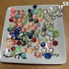 Item thumbnail for item bc2085bc-808a-4fe0-8d2f-f249e7d6b466