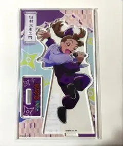 忍たま乱太郎 カラオケの鉄人 田村三木ヱ門 アクリルスタンド