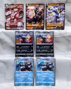 いちげきウーラオス れんげきウーラオス まとめ売り ポケモンカード