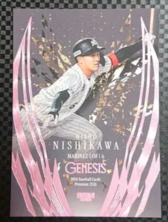 BBM 2026 GENESIS 千葉ロッテマリーンズ 西川史 50枚限定