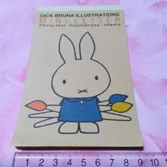 ★【超レア】★【1963-86】 ＊【DICｋ BRUNA】メモ帳＊