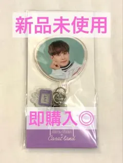 SEVENTEEN 2020ケレン ミニうちわキーホルダー ジョンハン