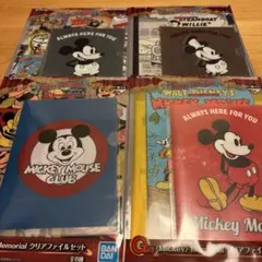 Item thumbnail for item b4912dd4-2b6a-4a81-b2b1-7f0028b48b50