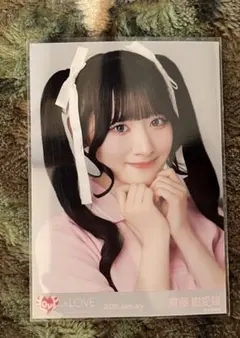 2026年最新】斎藤樹愛羅の人気アイテム - メルカリ