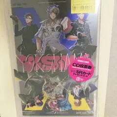 Item thumbnail for item b8abd945-1e6f-4082-a9c0-109ae979cf6d