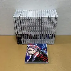 俺だけレベルアップな件　全巻（シュリンク付き新品未開封） 新品 / 俺だけレベルアップな件 (1-21巻 最新刊) 全巻セット