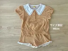 moimoln モイモルン　半袖セットアップ　90cm