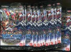 バトルスピリッツ　バーストインパクト　未開封　14パック バトルスピリッツ バーストインパクト 14パック