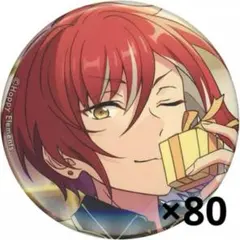 2026年最新】逆先夏目 缶バッジの人気アイテム - メルカリ