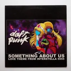 2025年最新】daft punk レコードの人気アイテム - メルカリ