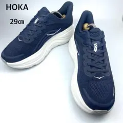 HOKA ホカ BONDI 9 ボンダイ9 29cm ネイビー 美品
