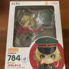 ねんどろいど ターニャデグレチャフ ねんどろいど ターニャ・デグレチャフ